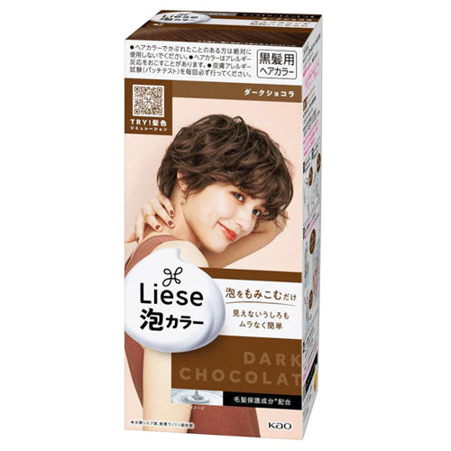 花王Liese新包装天然植物泡沫染发剂-深巧克力棕