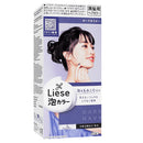 Kao Liese Prettia Bubble Hair Color-Dark Navy