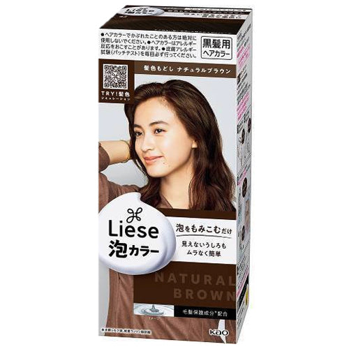 花王Liese新包装天然植物泡沫染发剂-还原自然棕
