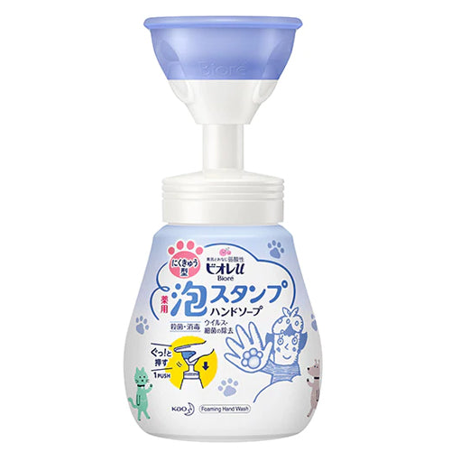 花王泡沫洗手液-貓爪形 250ml