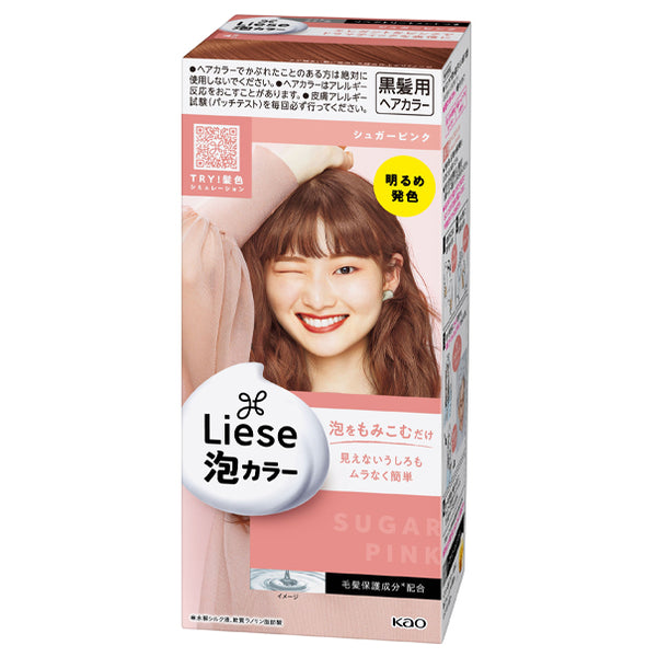 花王 Liese 泡沫染发剂-糖粉色