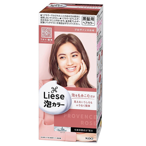 花王染髮劑-普羅旺斯玫瑰