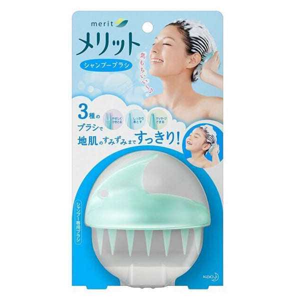 Kao Merit Kao Merit Shampoo Brush