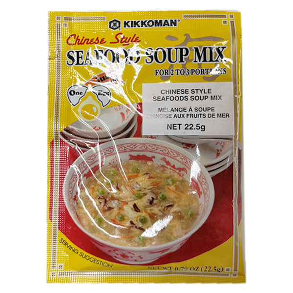 Kikkoman Chinese Style Chicken Soup Mix 22.5g