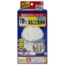 Kobayashi Kitchen Strainer Cleaner 3pcs