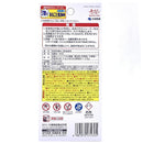 Kobayashi Kitchen Strainer Cleaner 3pcs