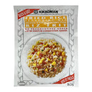Kokkoman Fried Rice Seasoning Mix 28.3g