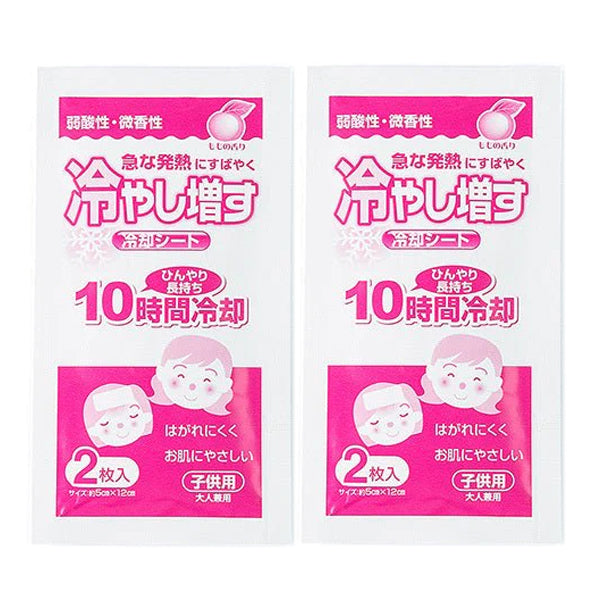 Kokubo Cooling Sheet for Children Peach Scent 16pcs