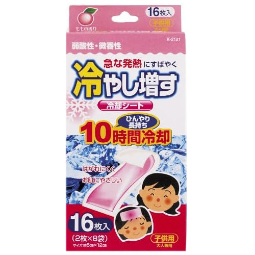 Kokubo Cooling Sheet for Children Peach Scent 16pcs