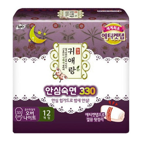 Korean Sofy Bodyfit Herbal Night Sanitary 33cm - 12 sheets