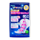 Kao - Laurier Morning Block 37cm