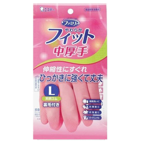 Latex Polyethylene Glove Pink-Large Size