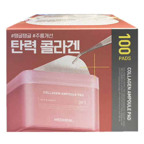 MEDIHEAL Collagen Ampoule Pad 100pads