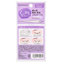 MOTONOZEN  Two-sided Eyelid Tape L