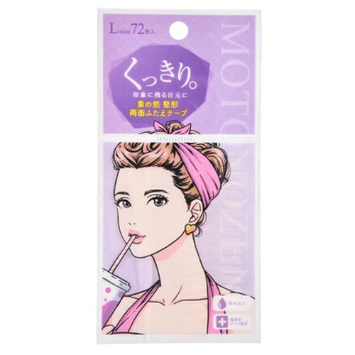 MOTONOZEN  Two-sided Eyelid Tape L