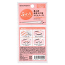 MOTONOZEN Eyelid Tape L