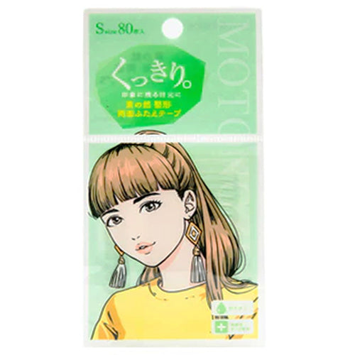 MOTONOZEN Two-sided Eyelid Tape S