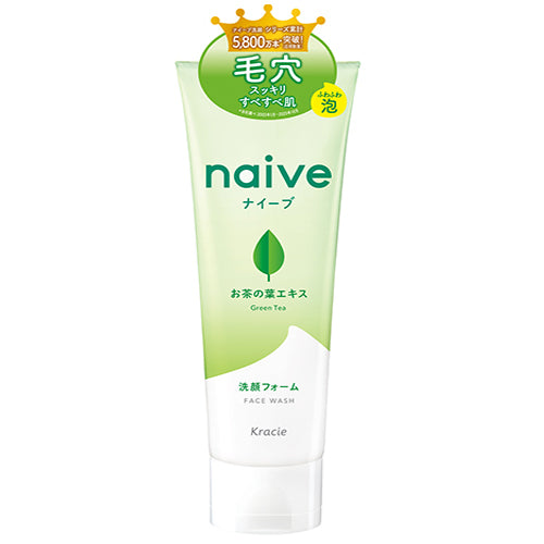 Naive Green Tea Face Wash 130g