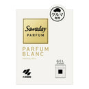 KOBAYASHI Sawaday Car Gel Parfum 110g
