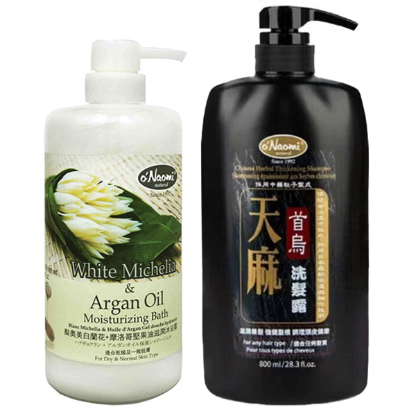 O'naomi White Michelia Argan Oil Shower gel & Herbal Shampoo Special Package