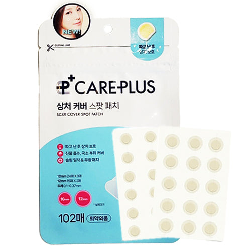 Olive Young Care Plus Scars Cover Spot Patch Kit 102pcs