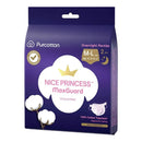 Purcotton MaxGuard Unscented Overnight Panties 2pcs M-L Hip: 80-105cm