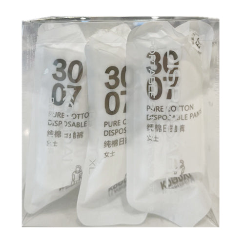 Pure Cotton Disposable Pants(7pcs)-XL