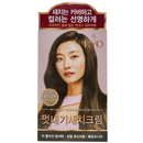Ryo Bright Color Hair Dye Cream 7N Light Brown