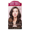 RYO Bright Color Hairdye Cream Coffee Brown 6C
