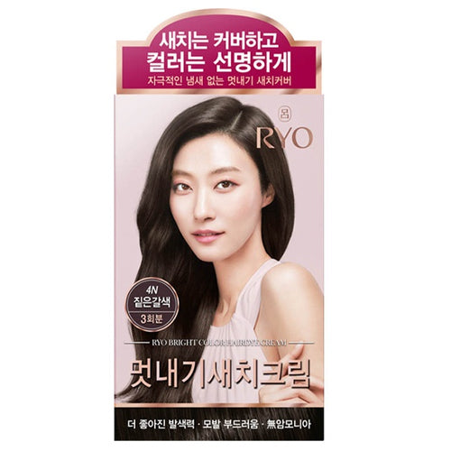 Ryo Bright Color Hair Dye Cream-Dark Brown 4N
