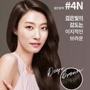 Ryo 亮色染发膏-深棕色 4N