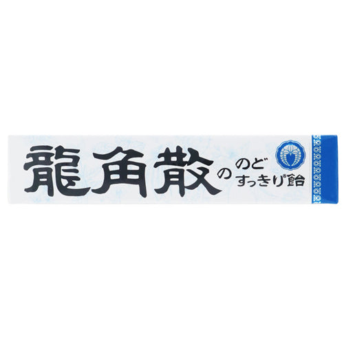 Ryukakusan Throat Candy Stick 10 Tablets