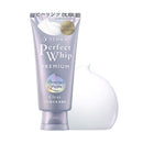 Shiseido Senka Perfect Whip Premium Clear 120g