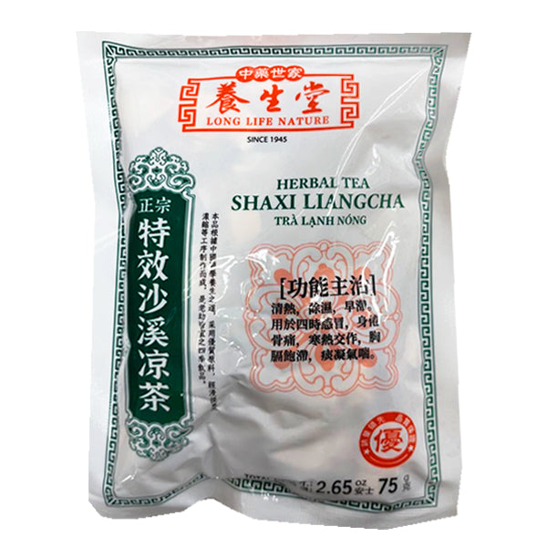 Shaxi Liang Cha (COLD RELIEF) Herb Tea 75g