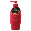 Shiseido Tsubaki 高级保湿修护洗发水和护发素套装