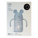 Shotay Vacuum Bottle 330ml