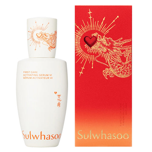 Sulwhasoo First Care Skin Activating Serum VI -Dragon Special Edition 90ml