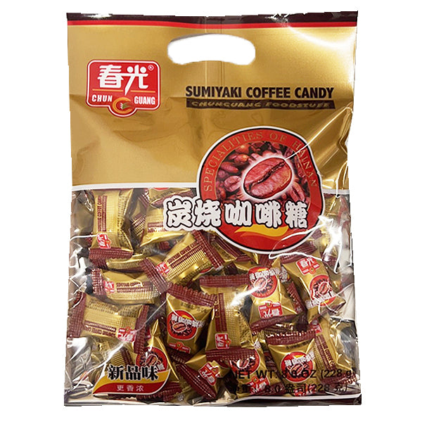 Sumiyaki Coffee Candy 228g