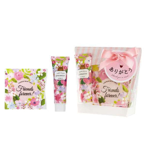 Sunherb Fragrance Bath Gift Set No.36-Purerose