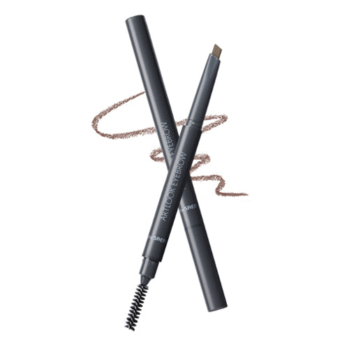 The SAEM Saemmul Artlook Eyebrow- 05 Natural Brown