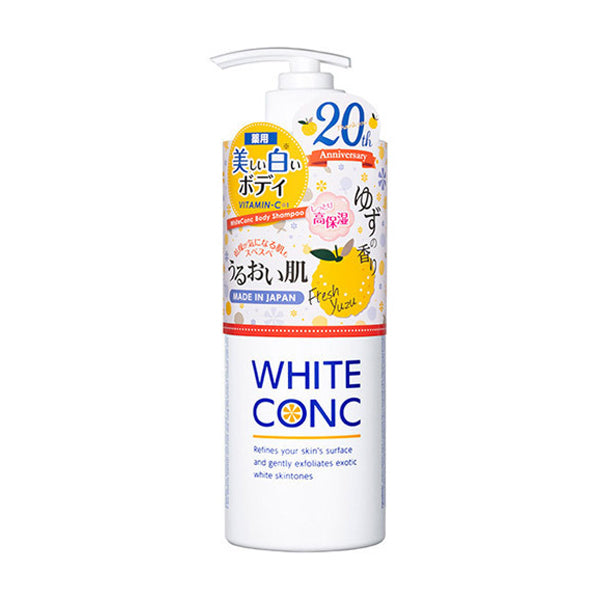White Conc Body Shampoo with Yuzu 600ml