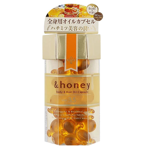 &Honey Body & Hair Oil Capsule  21cells