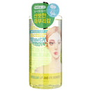 Ariul - Stress Relieving Lip & Eye Remover Liquid 300ml