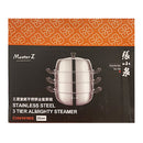 [ZXQ] C35410100S 张小泉30cm 不锈钢三层复底全能蒸锅煤气电炉电磁炉通用