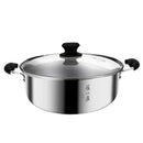 ZXQ 不锈钢双味火锅30CM
