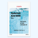 yeppda Mask 27ml