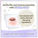 BIFESTA Micellar Cleansing Sheet 46pcs
