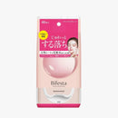 BIFESTA Micellar Cleansing Sheet 46pcs