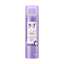Cape 3D Super Strong Hair Styling Spray