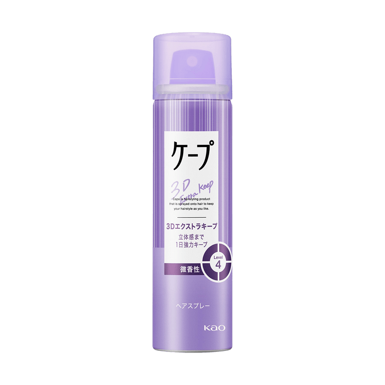 Cape 3D Super Strong Hair Styling Spray